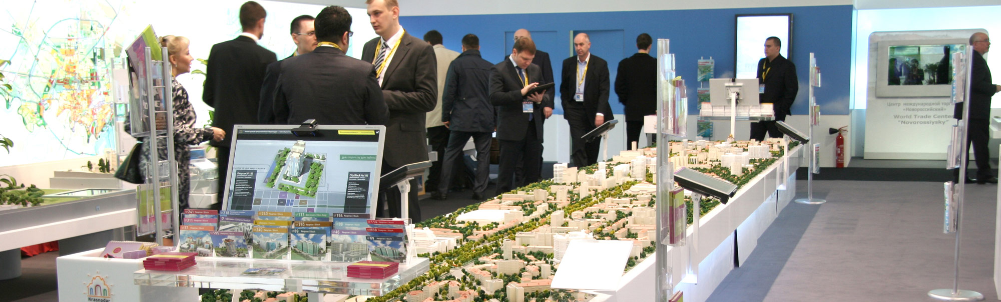 15 blocks of Krasnaya street in Krasnodar, presentation complex with AR