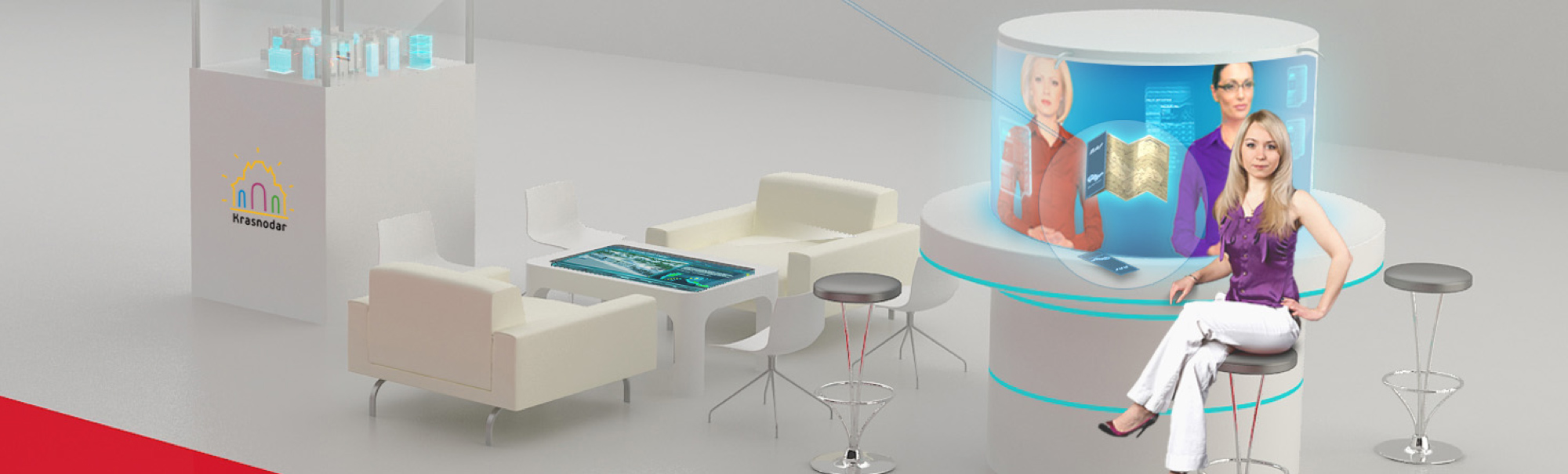 Interactive augmented reality stand-desk for the city of Krasnodar