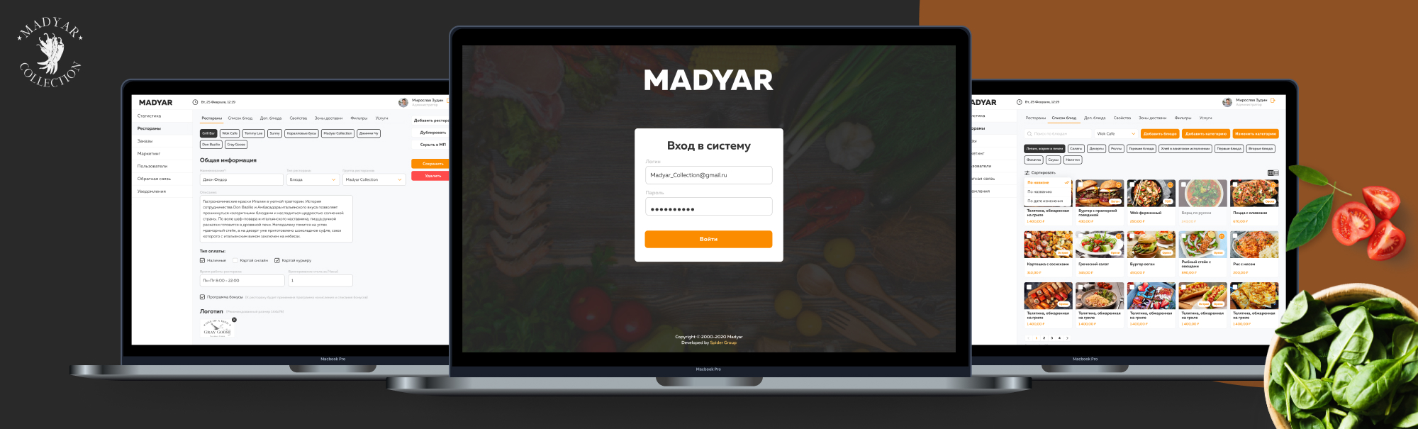 New admin interface for management of Madyar Collection’s restaurants