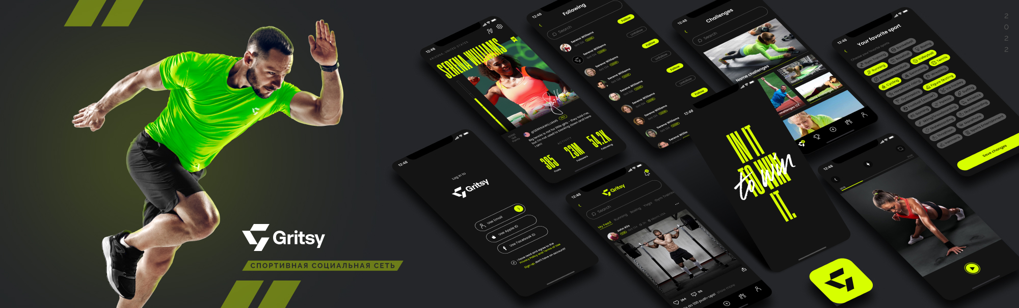 Gritsy: a mobile social network for athletes