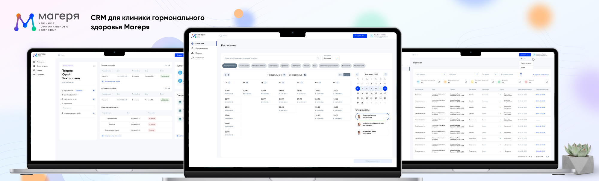 CRM for Magerya's Hormonal Health Clinic