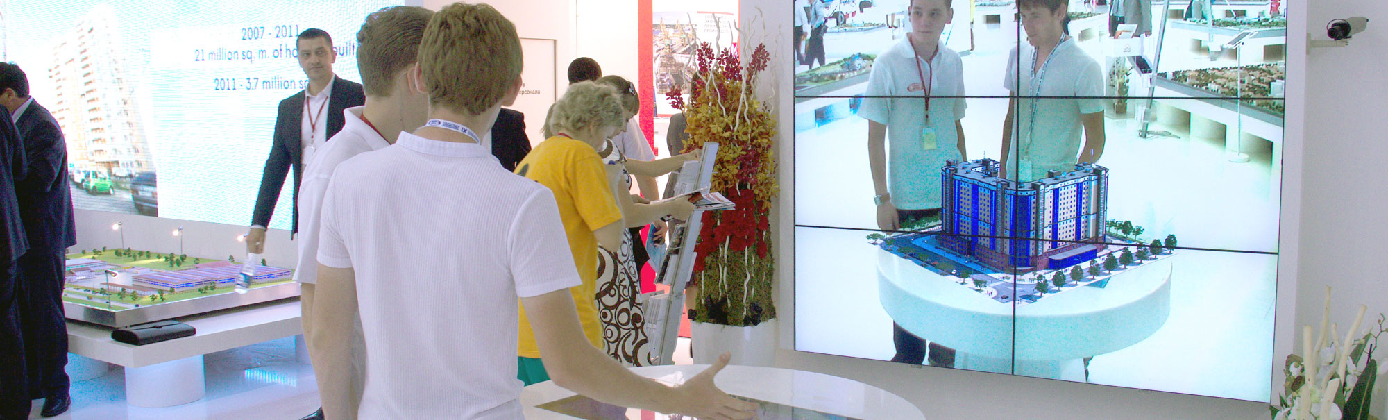 “Investment projects of Krasnodar” demonstration complexes with AR