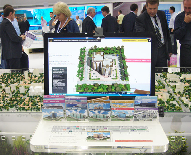 15 blocks of Krasnaya street in Krasnodar, presentation complex with AR