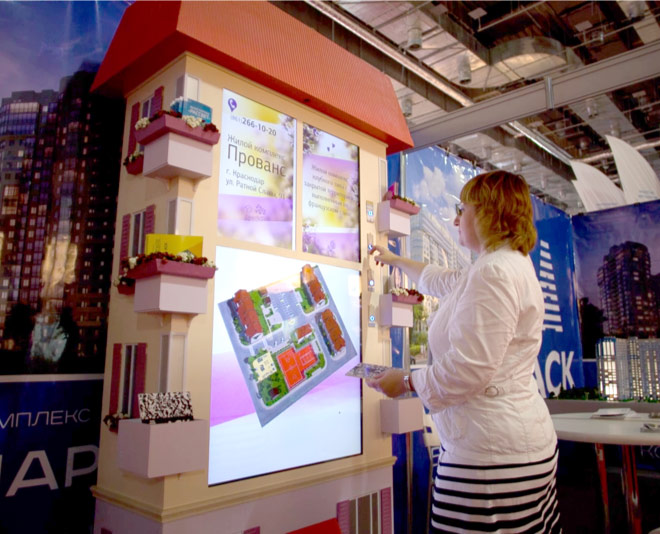 Interactive complex with Augmented Reality for the XIII International Investment Forum "Sochi - 2014"