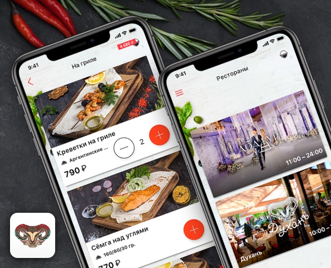 Мobile app for the Abazhur and the Duckhan restaurants