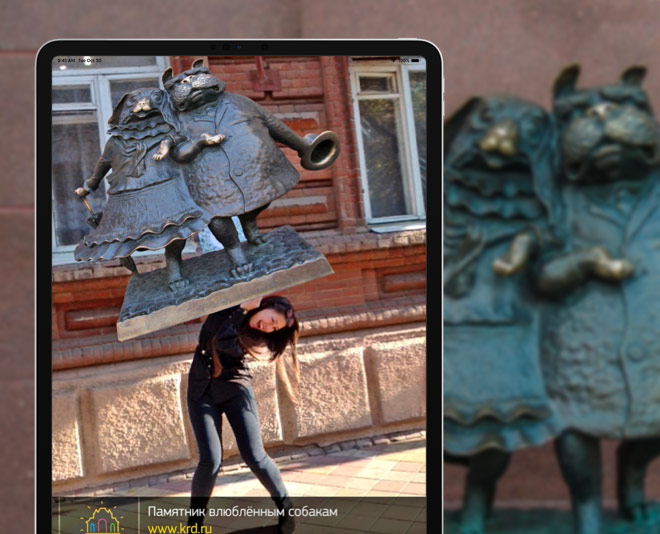 Krasnodar City Guide Mobile App with Augmented Reality