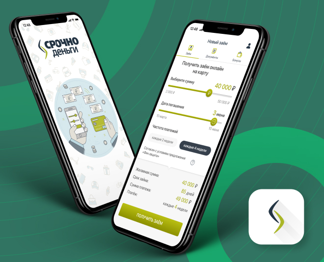 SrochnoDengi web and mobile apps for micro and online loans