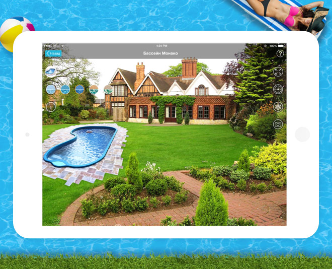 Franmer Pool Selection Augmented Reality Mobile App