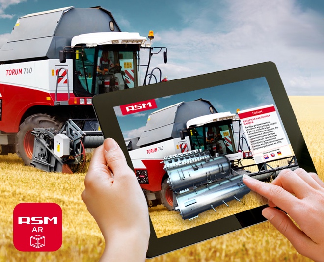 ROSTSELMASH Mobile App with AR, at the International Exhibition of Agricultural Machinery