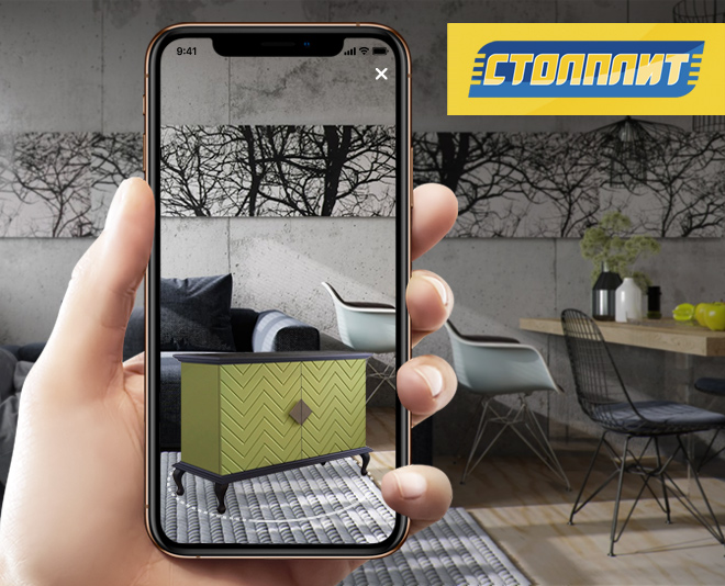 STOLPLIT Mobile App and Augmented Reality Module for iOS