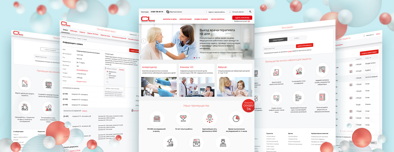 CL Medical Laboratories Network Website