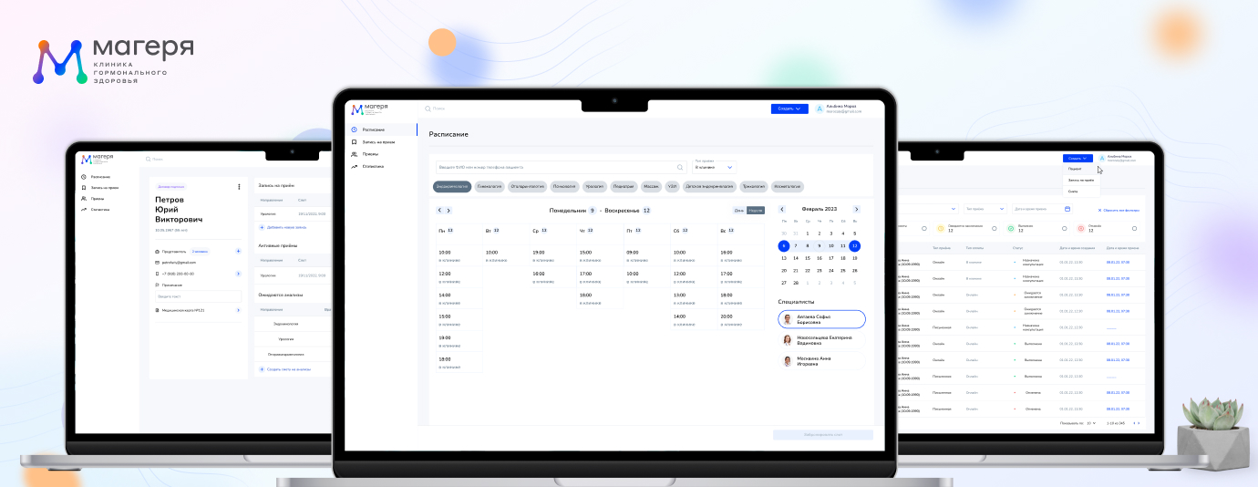 CRM for Magerya's Hormonal Health Clinic