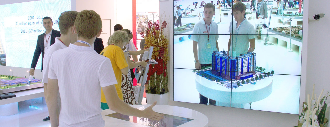 “Investment projects of Krasnodar” demonstration complexes with AR