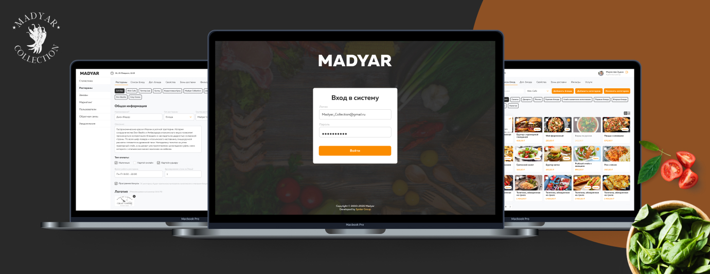 New admin interface for management of Madyar Collection’s restaurants