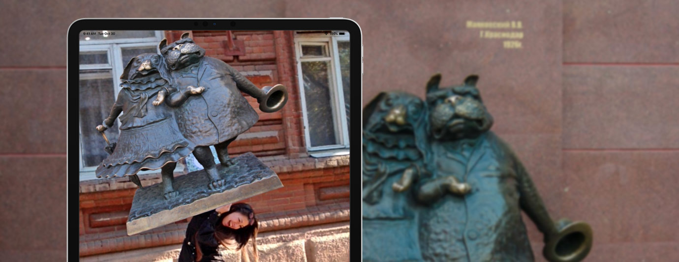 Krasnodar City Guide Mobile App with Augmented Reality