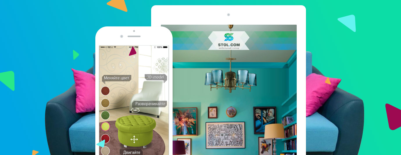 Stol.com Augmented Reality Mobile App with for Furniture Choice