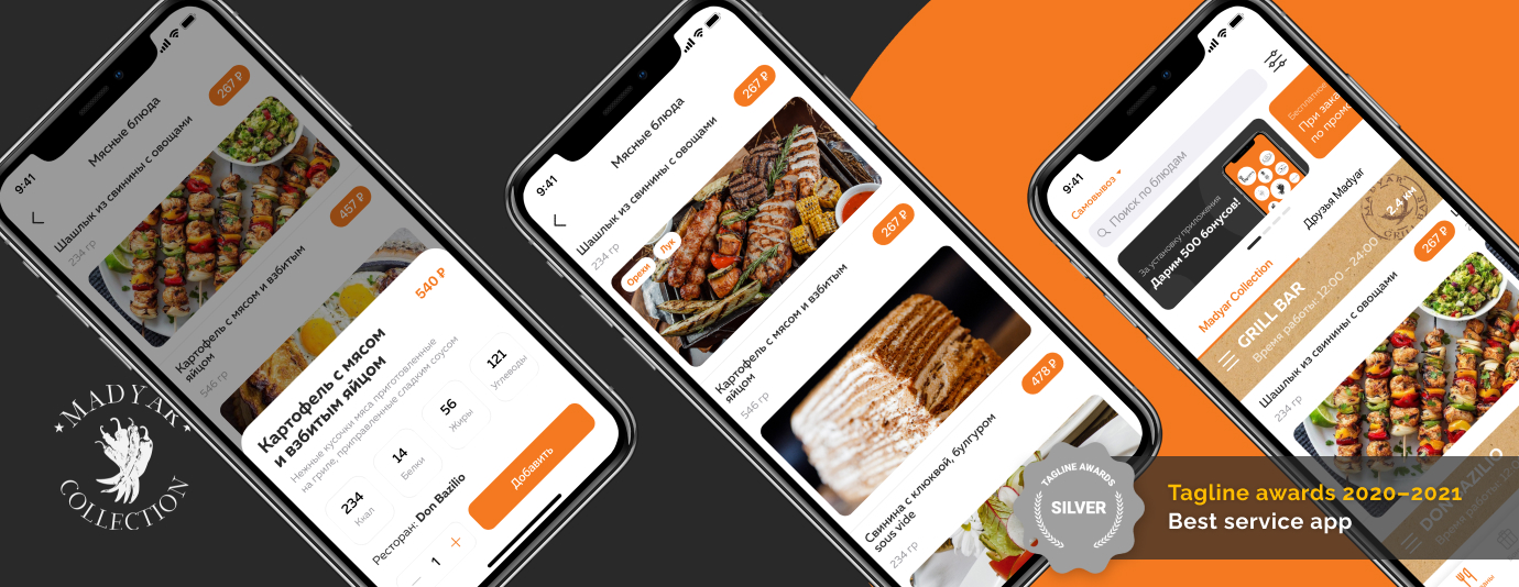 Madyar — an updated application of the Madyar Collection restaurants