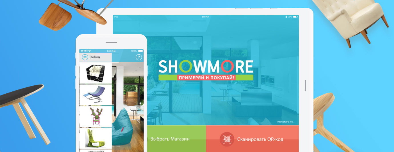 3D Showroom ShowMore Mobile Application