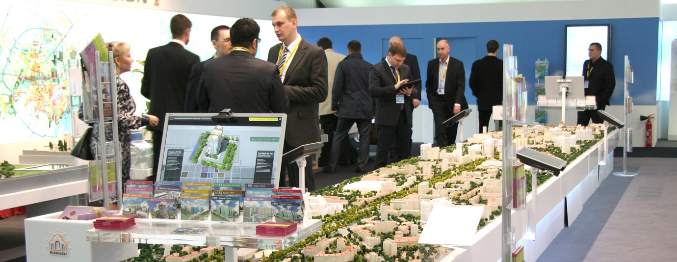 15 blocks of Krasnaya street in Krasnodar, presentation complex with AR