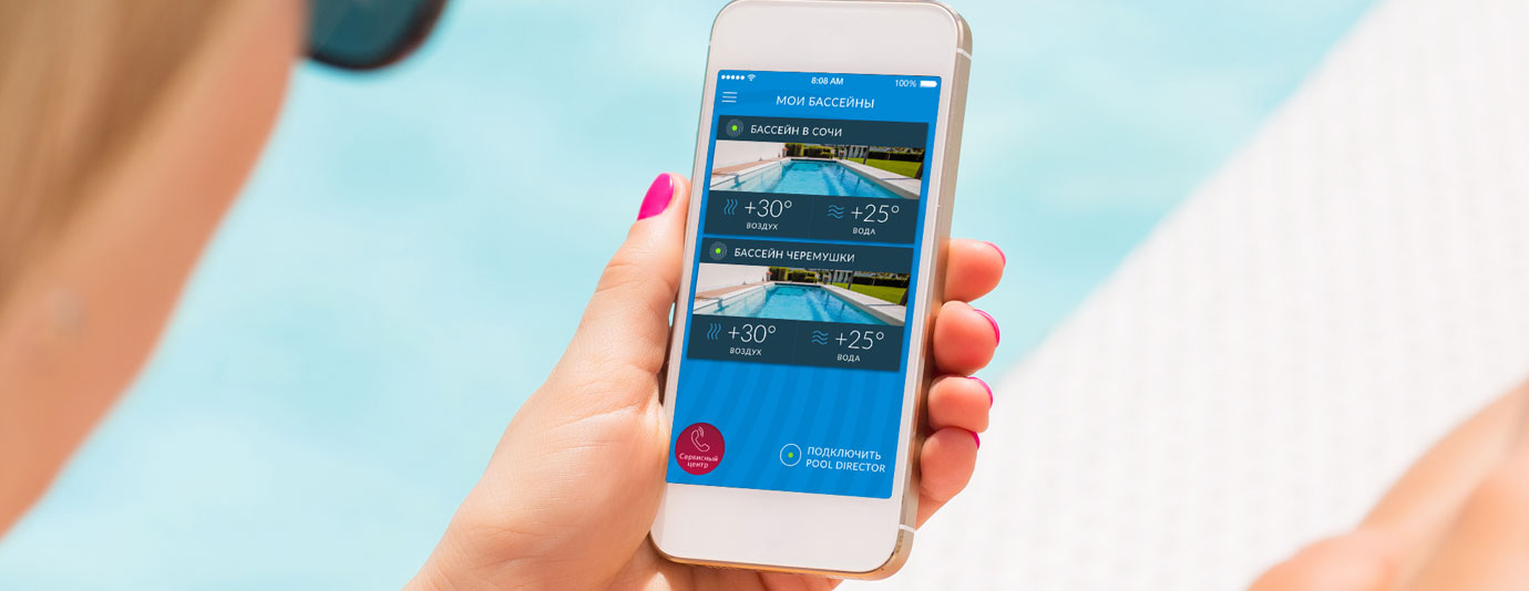 Pool Management System for Limpid Pools Company