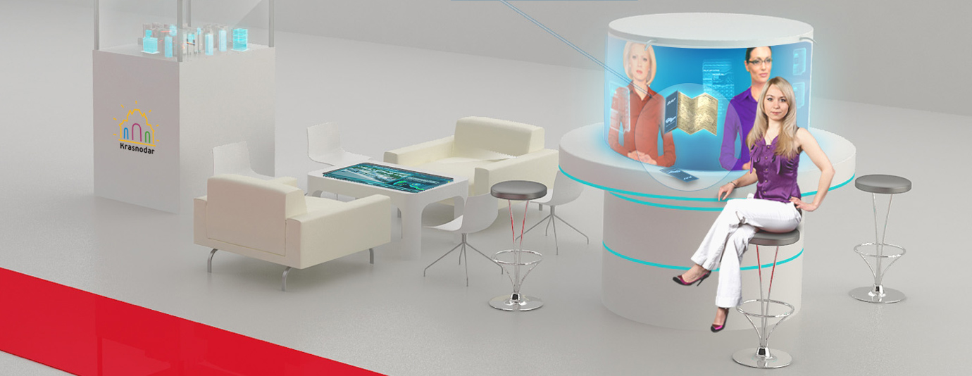 Interactive augmented reality stand-desk for the city of Krasnodar